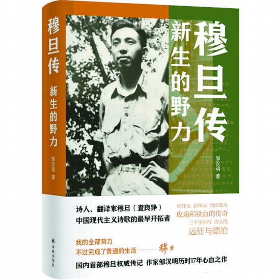 ���µ�����������Ұ���� �޺��� �� ���ֳ�����2025�����