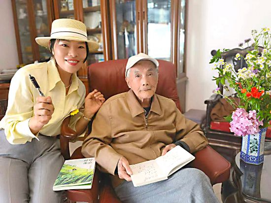 2024��6��1�գ������Ƴ��ӣ���һ����ʥҰ����