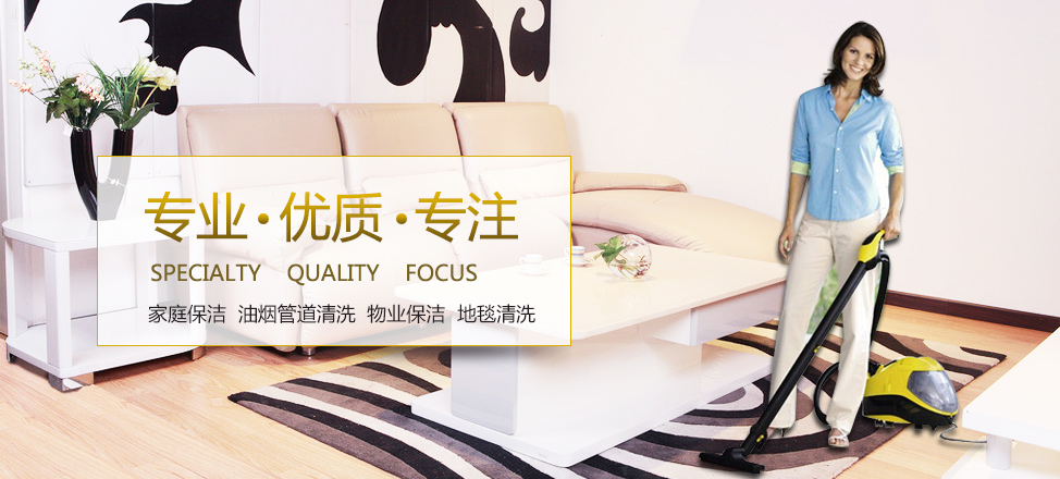 开云kaiyun体育(中国)官网